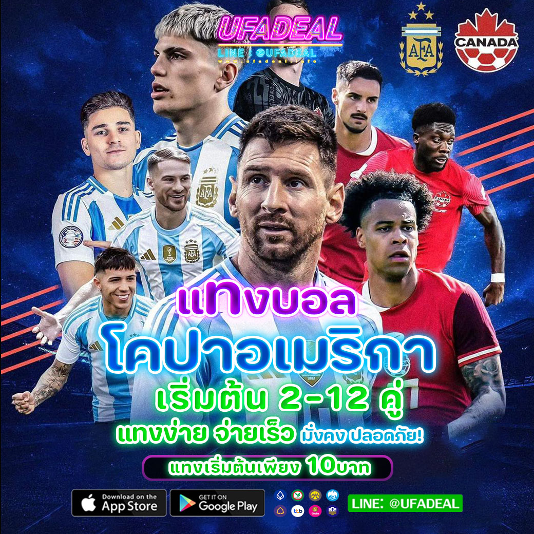 faw99 เครดิตฟรี เกมสล็อตออนไลน์แตกง่าย แจกหนักที่สุดในไทย