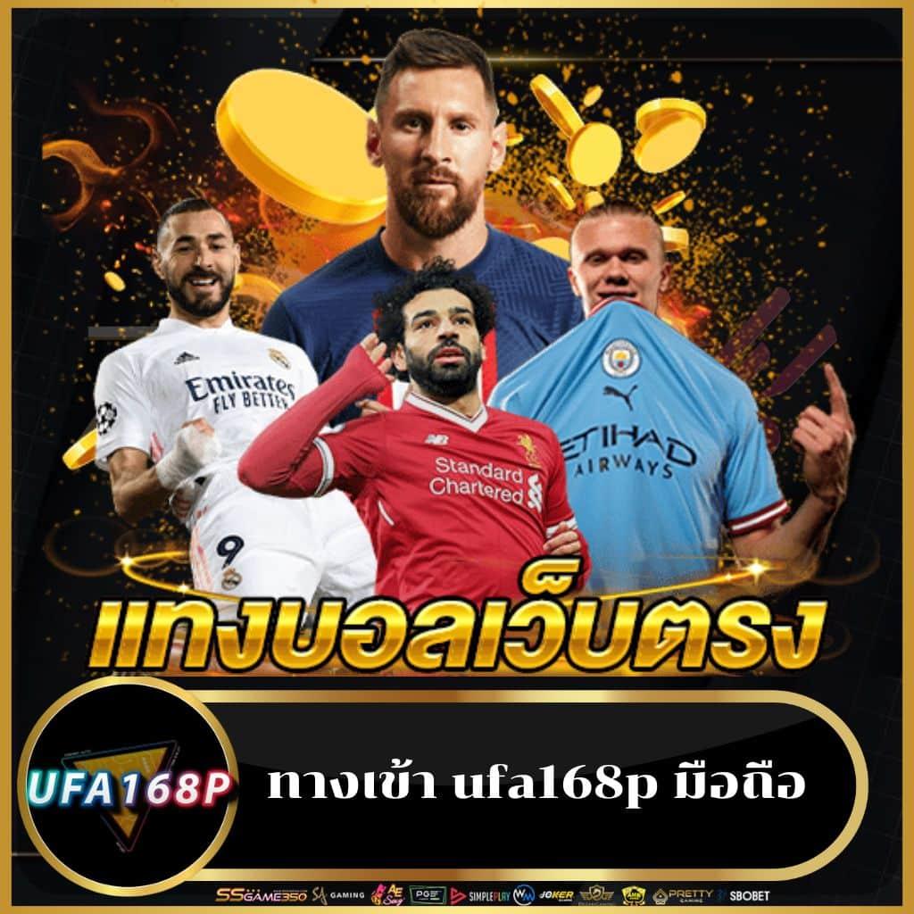 fin88 คาสิโนยอดนิยม สมัครรับโปรโมชั่นพิเศษ ได้เลยวันนี้