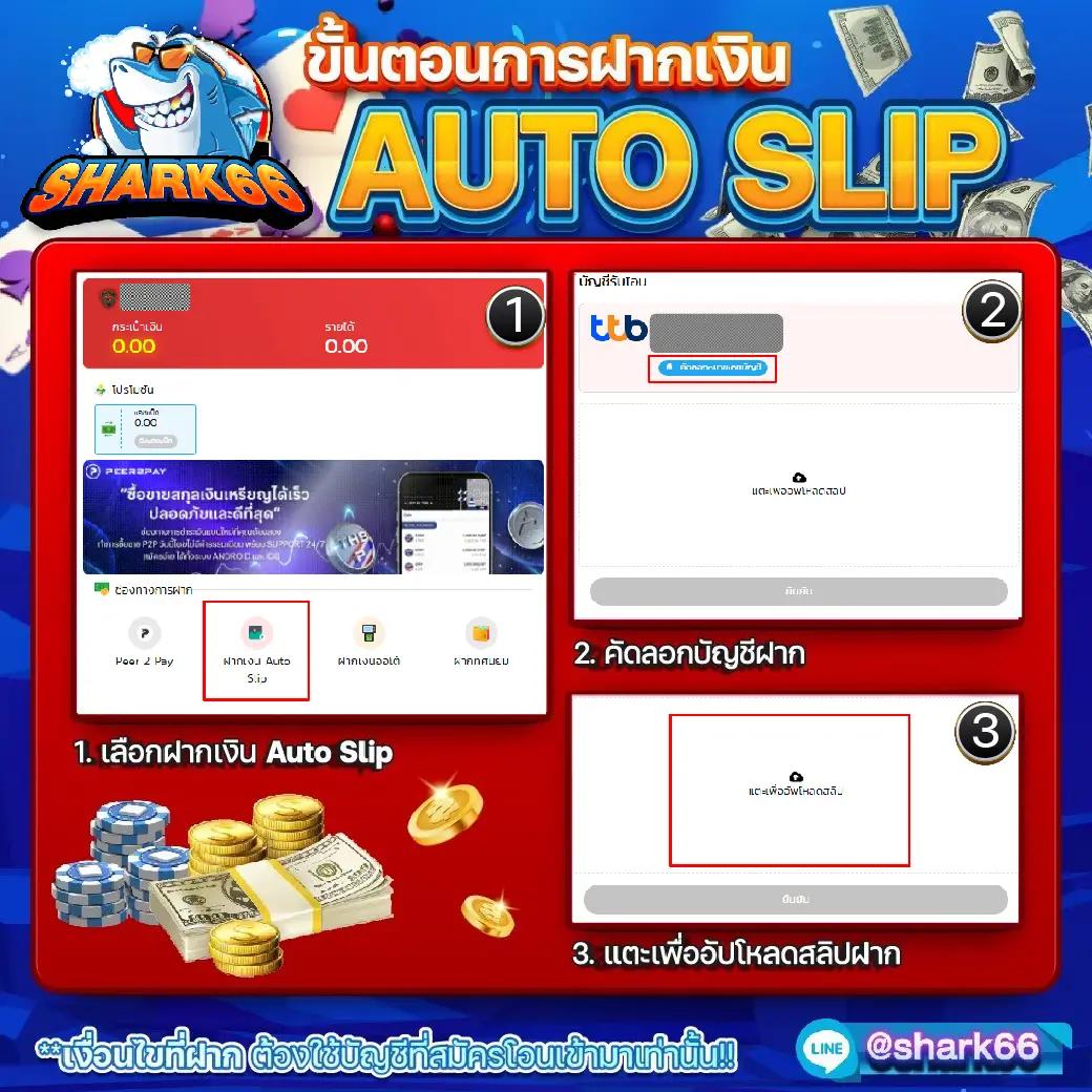 flixth คาสิโนออนไลน์ด้วยระบบใหม่ล่าสุด สมัครง่าย เว็บตรงมั่นคง