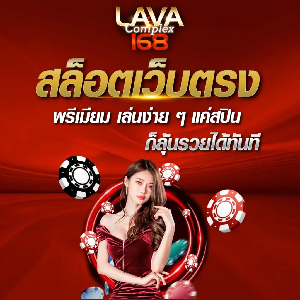 fmf168 ศูนย์รวมเกมเดิมพันยอดนิยม ทางเข้าแท้ ระบบมั่นคง ฝากถอนออโต้