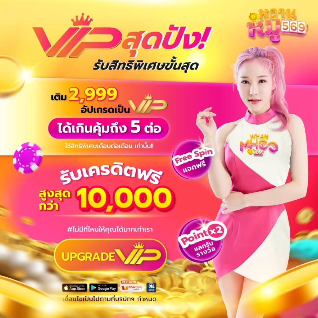 fox888 ปัญหาเงินไม่เข้า วิธีแก้ไขง่ายในคาสิโนออนไลน์ยอดนิยม