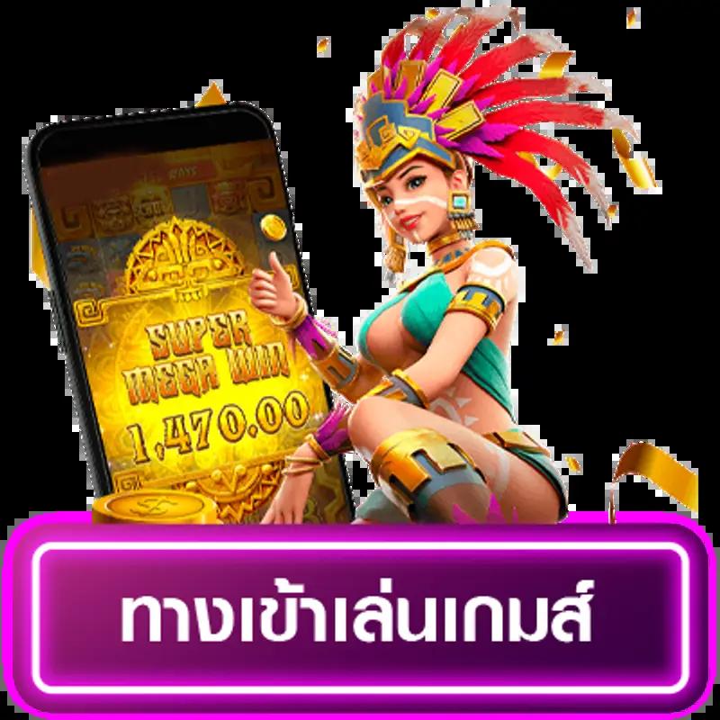 full1688 คาสิโนออนไลน์อันดับหนึ่ง เล่นง่าย จ่ายจริง ล่าสุดปี 2024