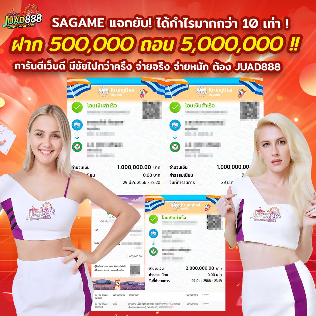 g2g15k เว็บคาสิโนออนไลน์ยอดนิยม มั่นคง ปลอดภัย มั่นใจในการเดิมพัน