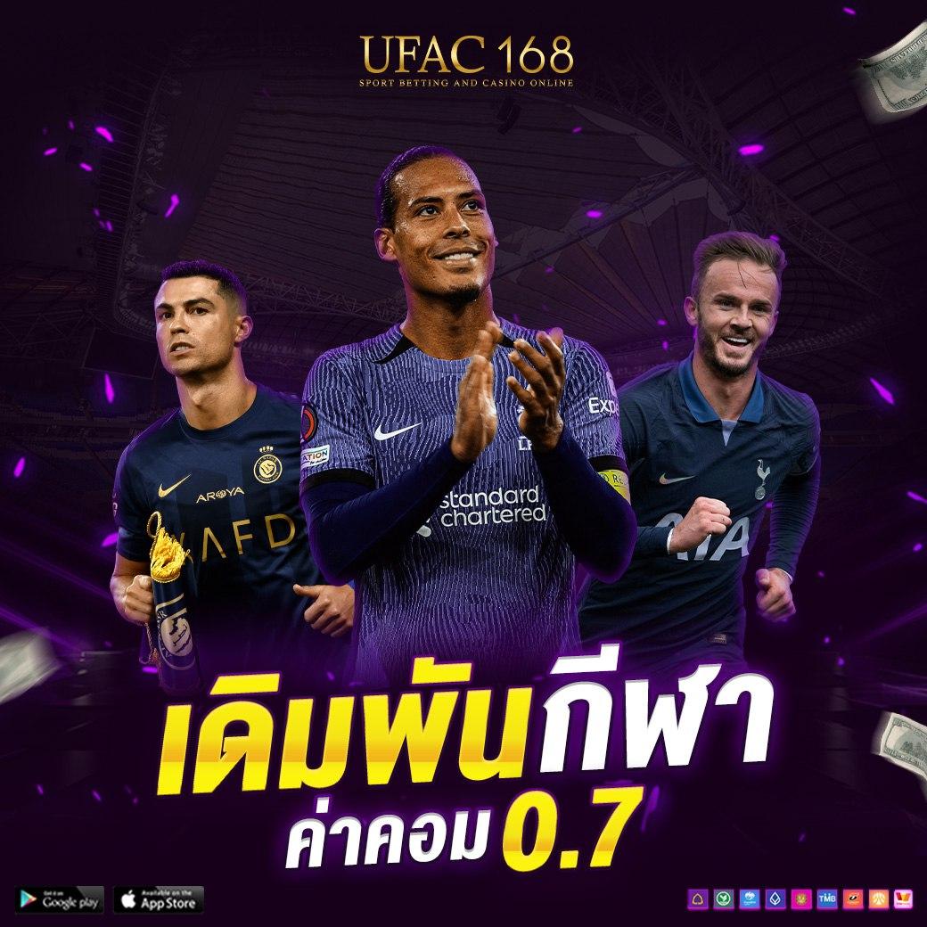 g2g168f คาสิโนออนไลน์อันดับหนึ่ง รวมเกมทำเงินสุดฮิตตลอดกาล