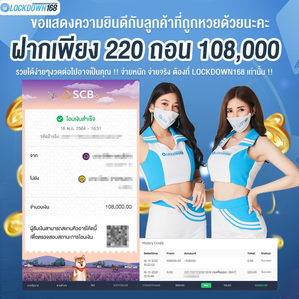 g2g168h เว็บตรงคาสิโนออนไลน์ เล่นง่าย โปรโมชั่นแรงที่สุดในไทย