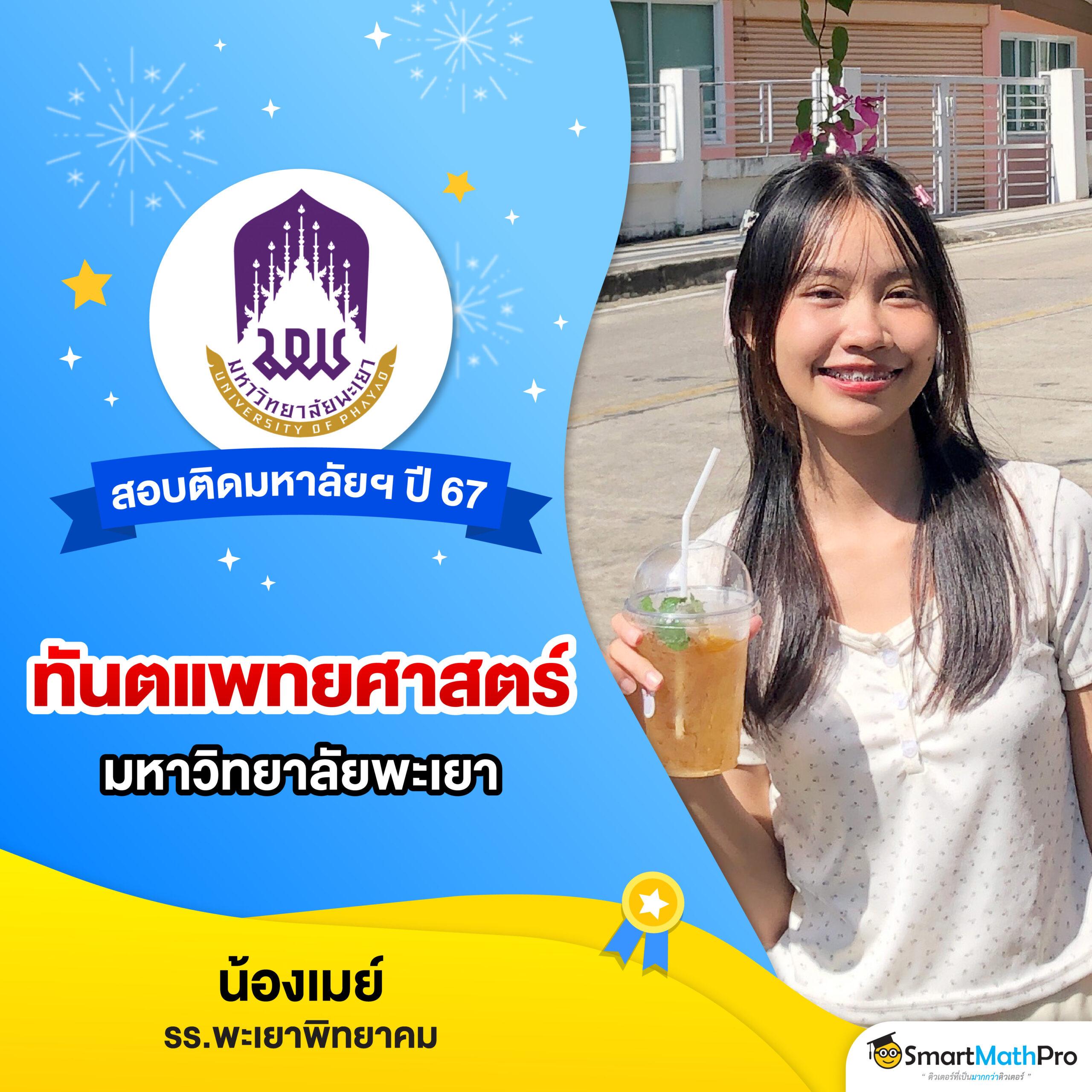 g2g168p ทางเข้า มือถือ เล่นง่าย จ่ายจริง ระบบทันสมัย อันดับ1