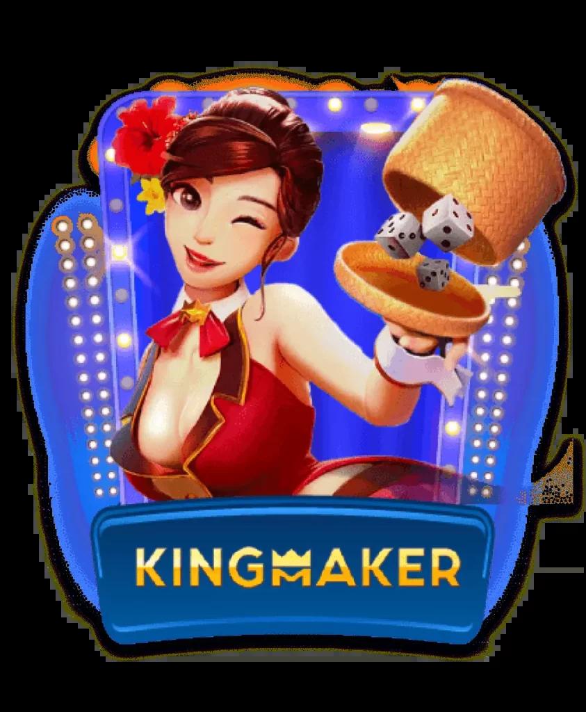 g2g1bet เข้าสู่ระบบ พร้อมโปรใหม่ล่าสุด มาตรฐานระดับสากล
