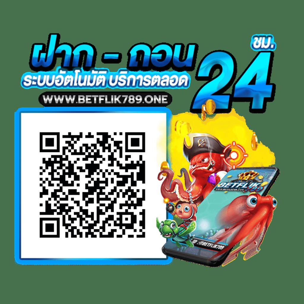 g2g1bet เว็บตรง คาสิโนครบวงจร ระบบใหม่ล่าสุด 2024