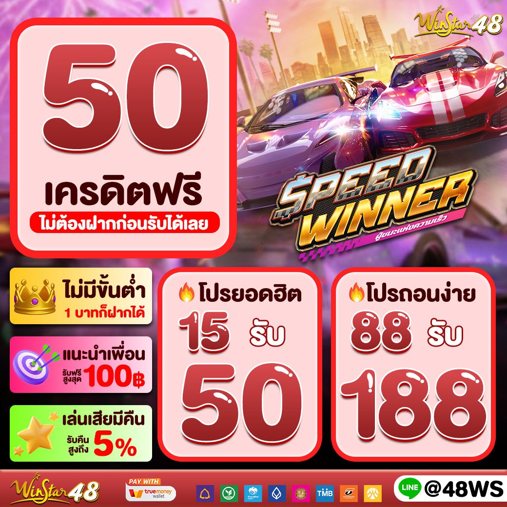 g2g289 เว็บตรงคาสิโนออนไลน์ รวมเกมดังเต็มอิ่มทุกความสนุก