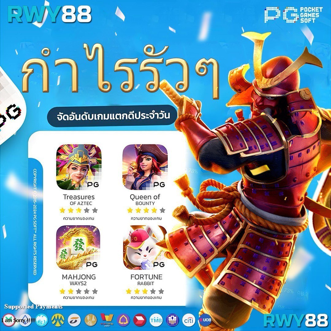 g2g555 คาสิโนออนไลน์อันดับหนึ่ง ระบบฝาก-ถอนง่าย โปรโมชั่นเด็ดที่สุดในไทย