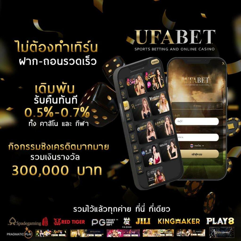 g2g808g คาสิโนออนไลน์ยอดนิยม บริการสุดฮิตในไทย ปี 2024