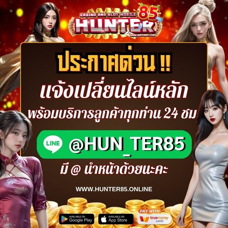 g2g888 ทางเข้า คาสิโนออนไลน์อันดับหนึ่ง มาตรฐานระดับโลก