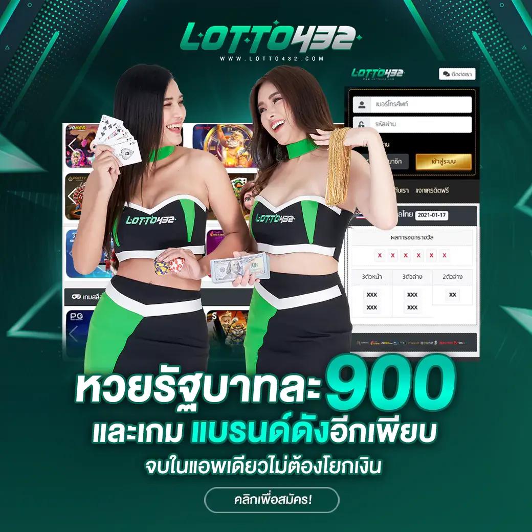 g2g888 เว็บตรง คาสิโนครบวงจร มาตรฐานระดับสากล 2024