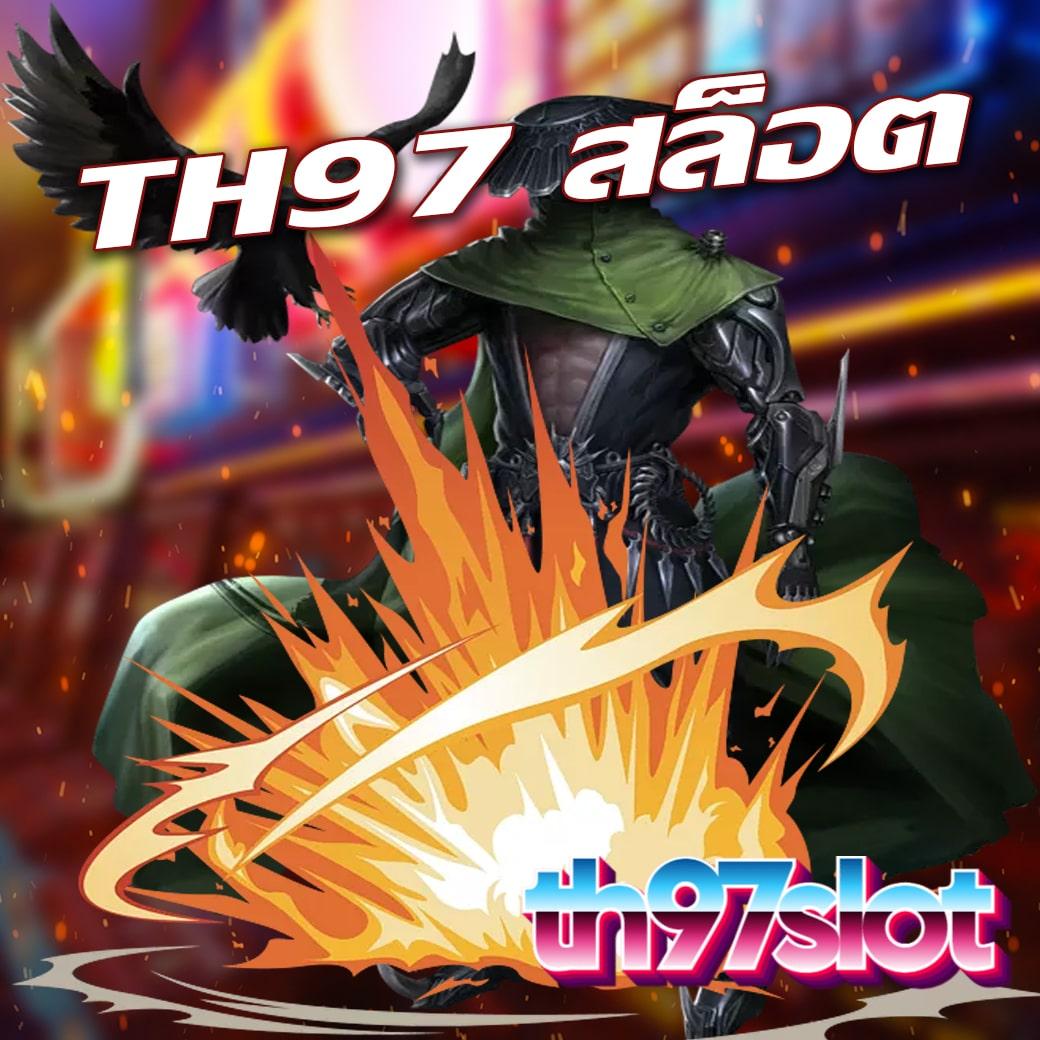 g2g899 คาสิโนยอดนิยมพร้อมเกมยอดฮิต ระบบทันสมัย มาตรฐานสูง