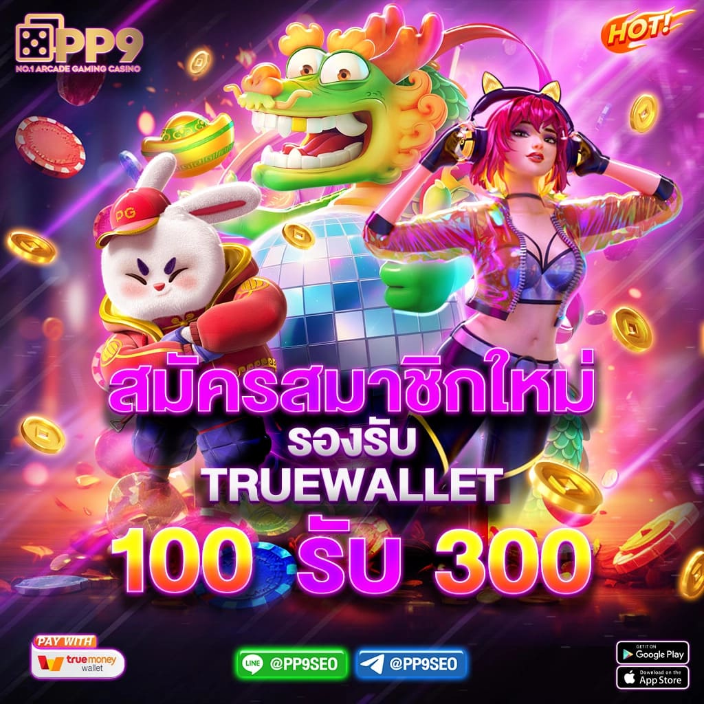g2g 1max คาสิโนออนไลน์ เว็บตรง มั่นใจได้ อัปเดตเกมใหม่ทุกวัน