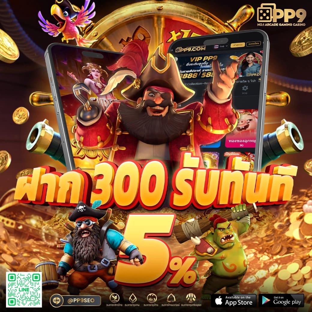 g2g xyz 1 คาสิโนออนไลน์ครบวงจร บริการทันสมัย ปลอดภัย คุ้มค่า