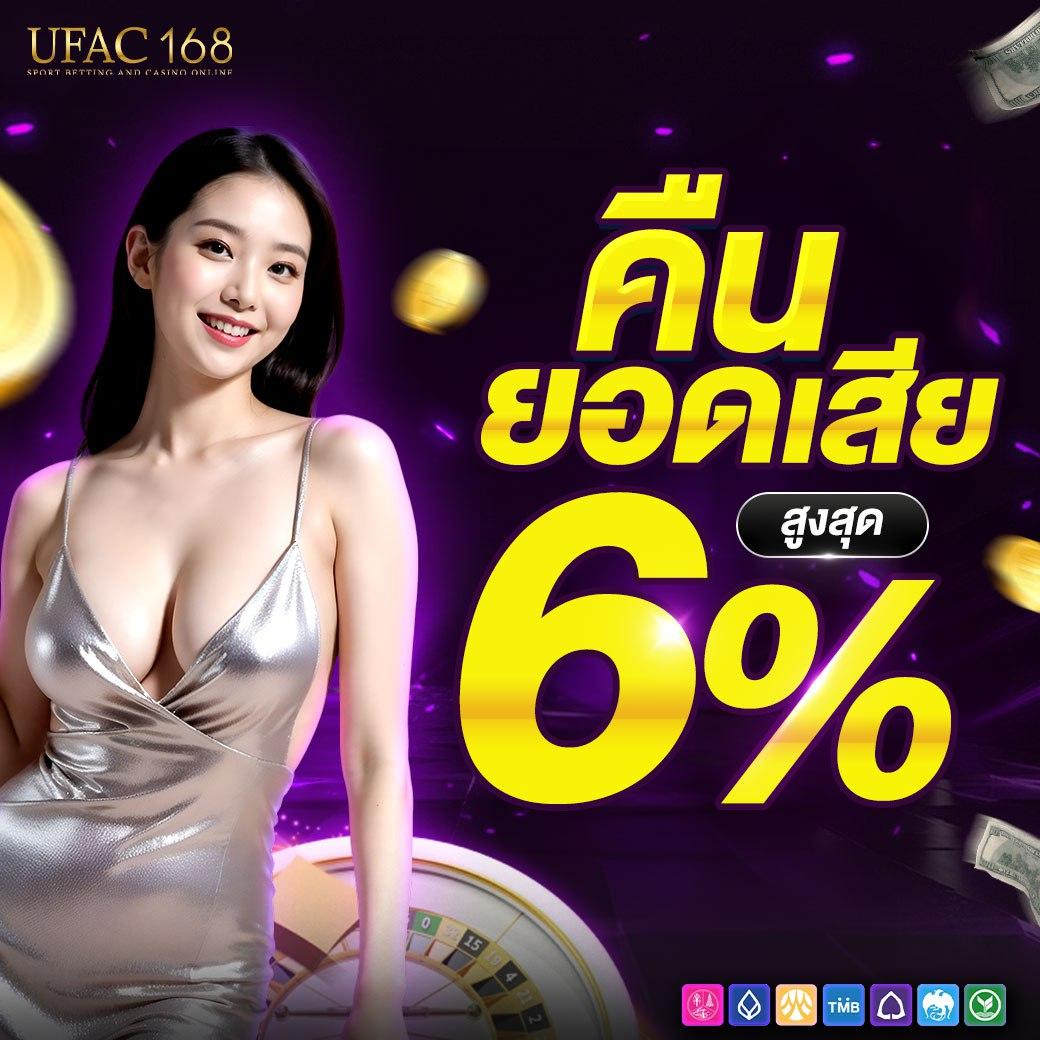 g2gcash ทางเข้า คาสิโนออนไลน์ เล่นง่าย จ่ายจริง ไม่ผ่านเอเย่นต์