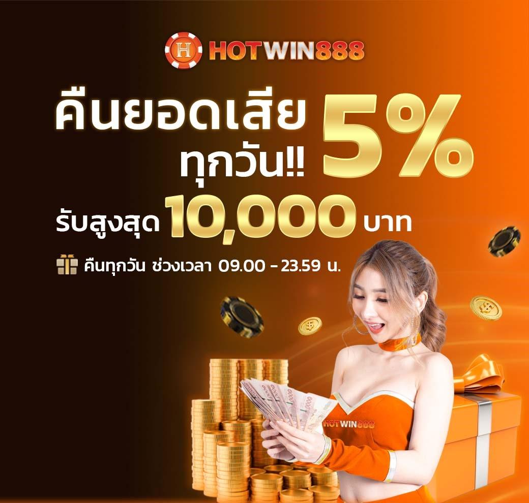 g2ggoal คาสิโนออไนลน์สุดฮิต รวมเกมทำเงินเต็มรูปแบบ