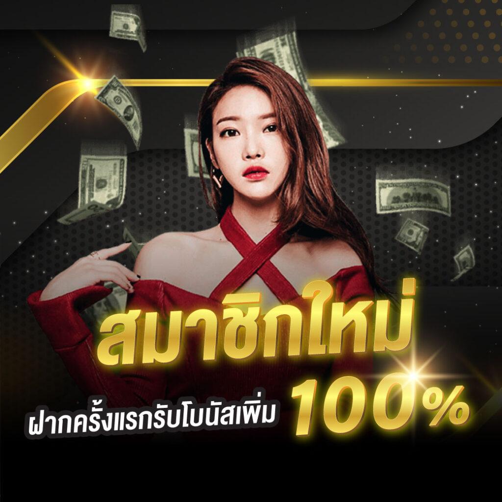 g2ggrand คาสิโนสุดฮิตแห่งปี สมัครวันนี้ รับโบนัสทันที