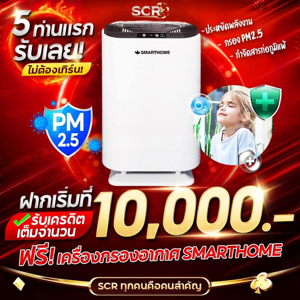 g2gล่าสุด เว็บคาสิโนออนไลน์มาแรงเต็มรูปแบบในไทย2024
