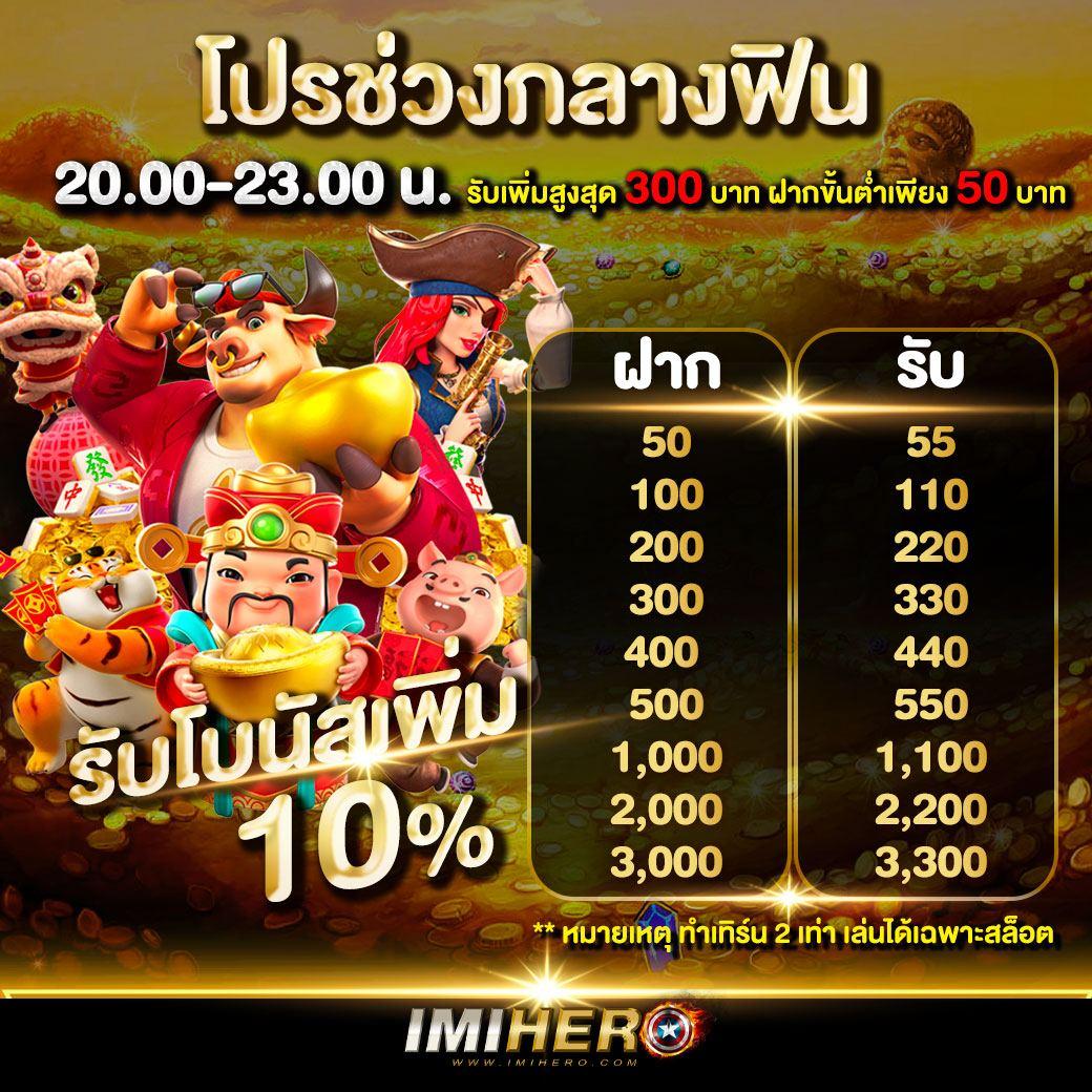 gclub ทางเข้า ล่าสุด ลุ้นสนุกกับเกมคาสิโน ได้ง่ายทุกวัน