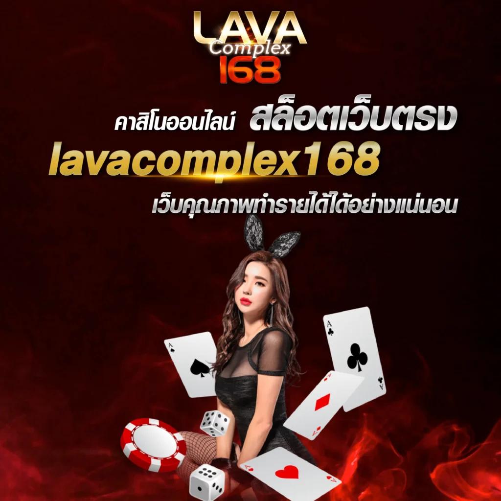 gicc สล็อต88 เว็บตรง คาสิโนออนไลน์อันดับหนึ่งแห่งประเทศไทย