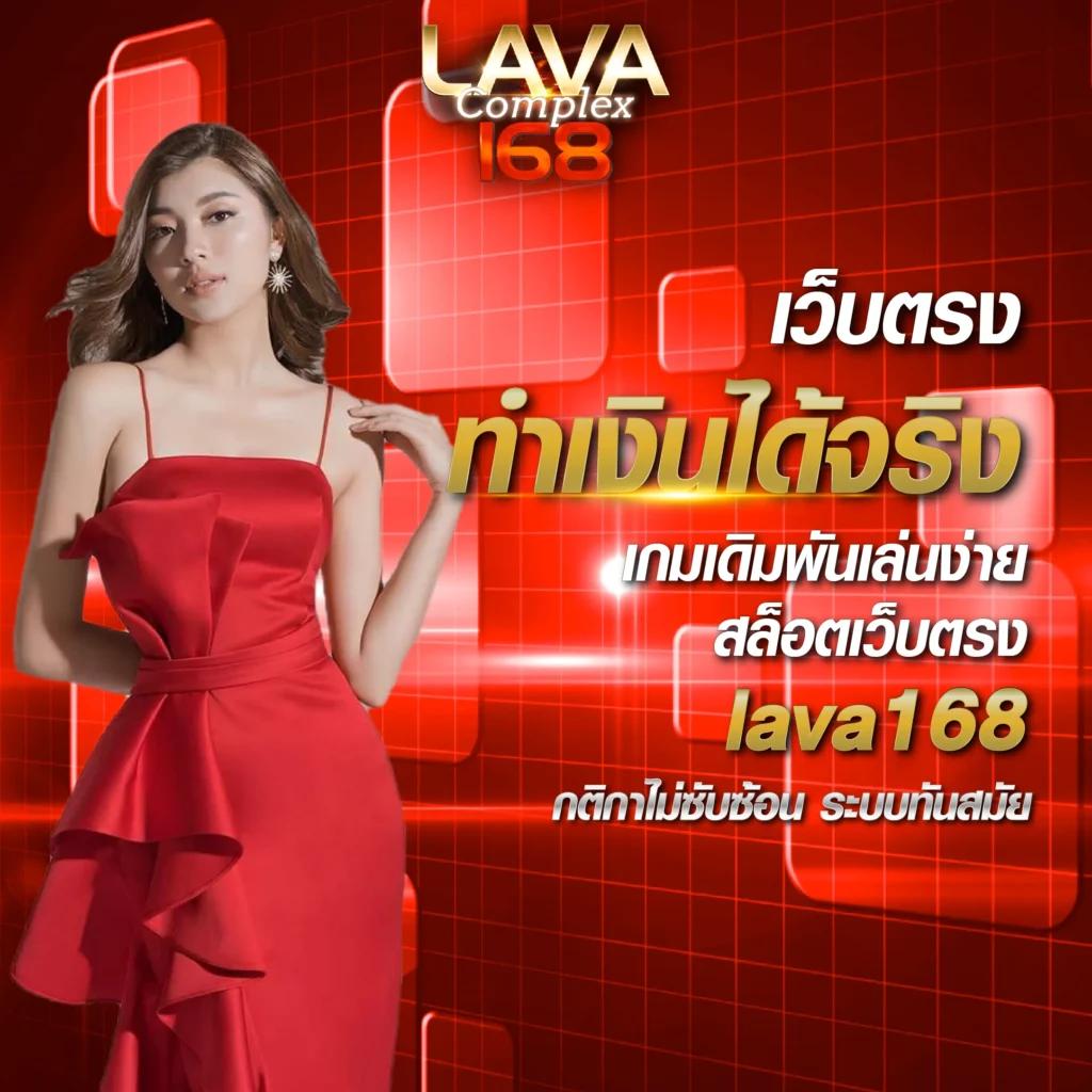 goatbet123 คาสิโนออนไลน์อันดับหนึ่ง เล่นง่ายปลอดภัย อัปเดตล่าสุด 2023