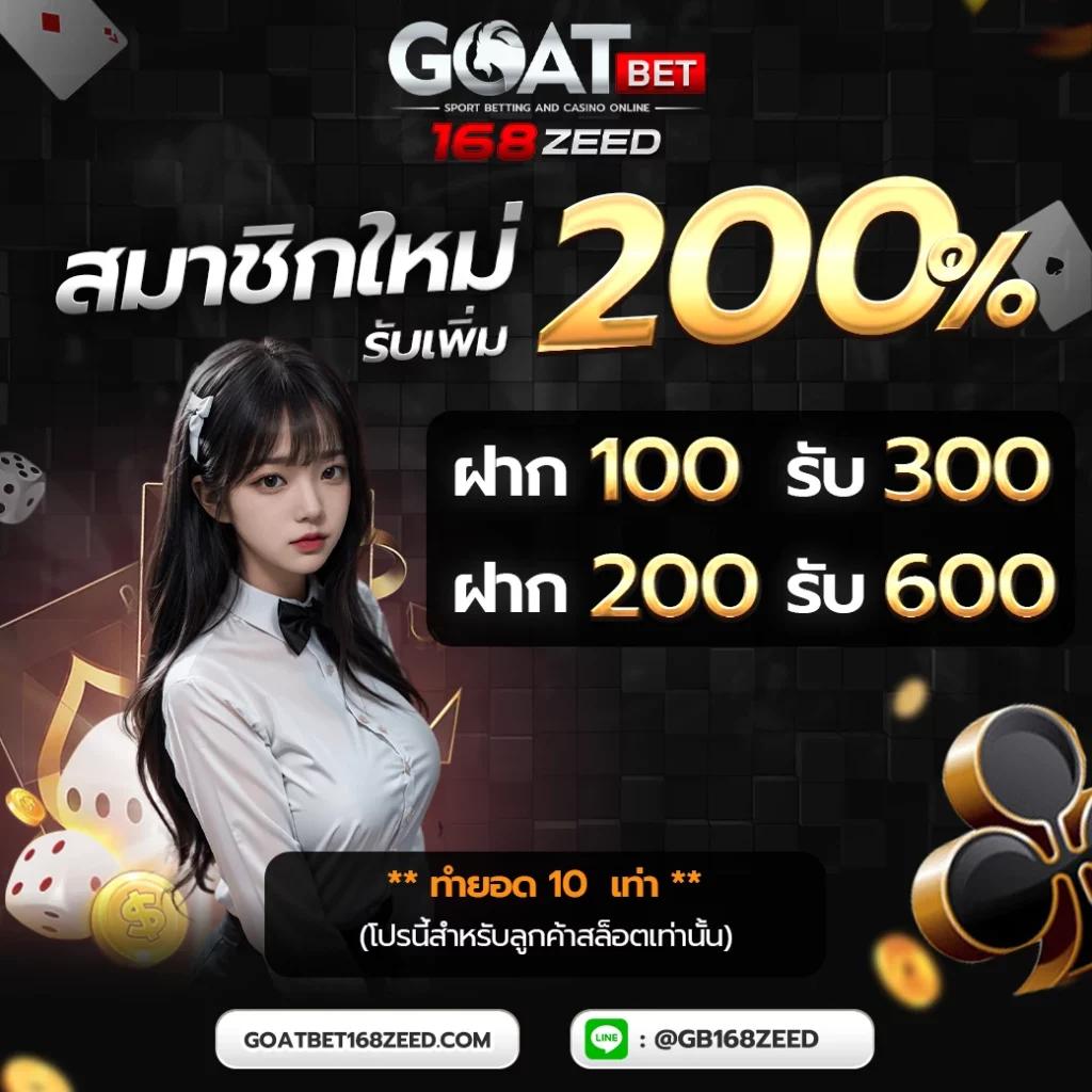 guc789 pg เว็บคาสิโนออนไลน์ครบเครื่อง ระบบใหม่ล่าสุด สัญลักษณ์โดดเด่น