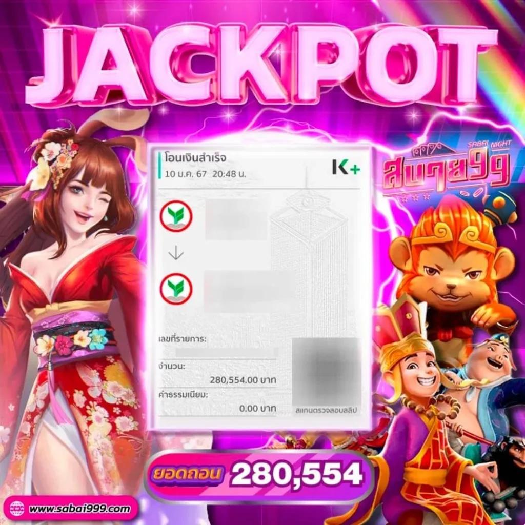 h24slot คาสิโนออนไลน์ ระบบออโต้ ฝาก-ถอนรวดเร็ว 24 ชั่วโมง