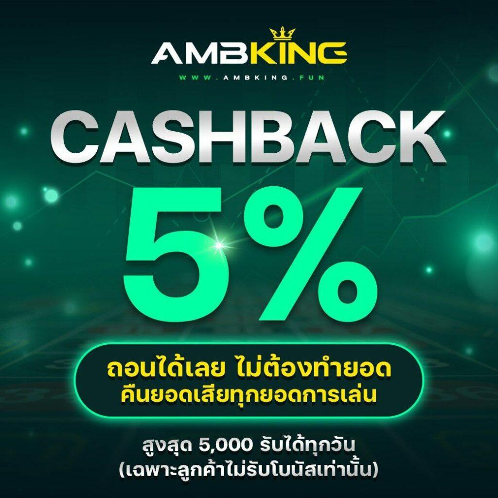 h25com คาสิโนออนไลน์ครบวงจร ฟรีเครดิตและระบบปลอดภัยที่สุด