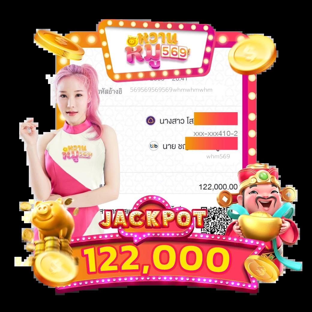hengheng888 รวมเกมพนันออนไลน์สุดฮิต เล่นง่ายได้เงินจริงในไทย