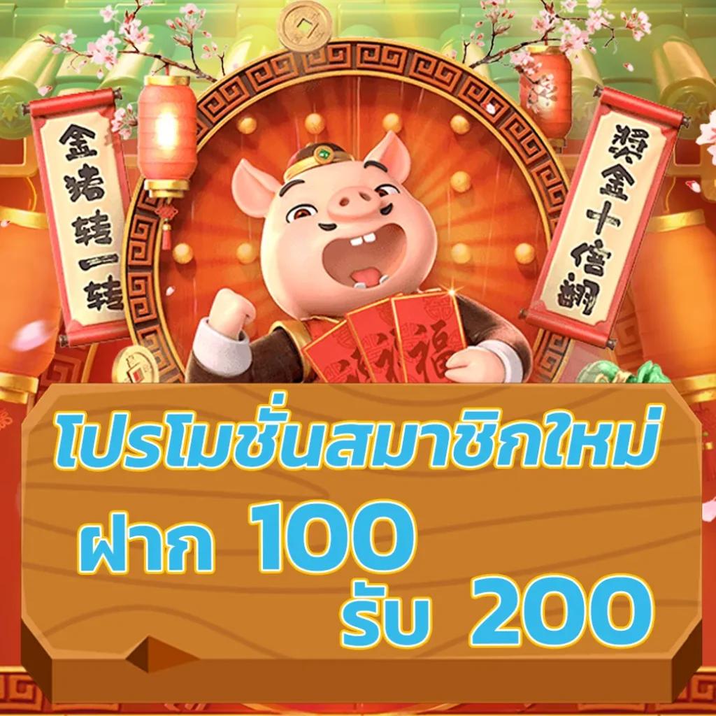 hit789 สล็อตเว็บตรง ไม่ผ่านเอเย่นต์ เล่นง่ายโบนัสแตกไว