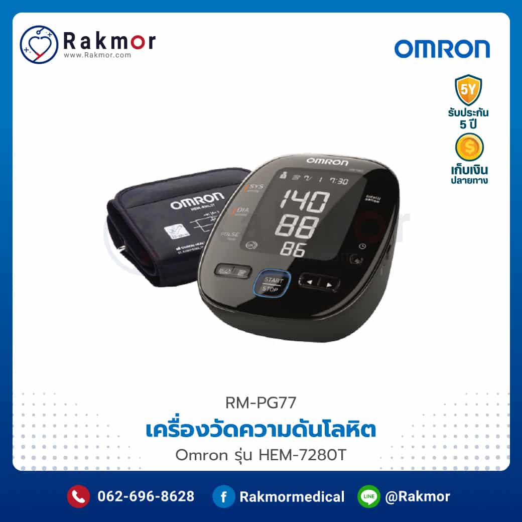 hotliveสล็อต เว็บตรงคาสิโนออนไลน์ พร้อมบริการระดับพรีเมียมในไทย
