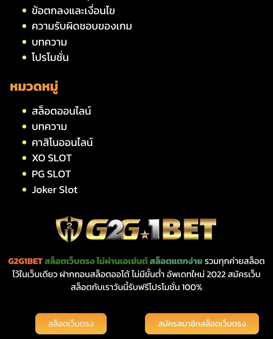 ib888 เครดิตฟรี 40 บาท ล่าสุด เว็บคาสิโนออนไลน์ยอดนิยมแห่งปี