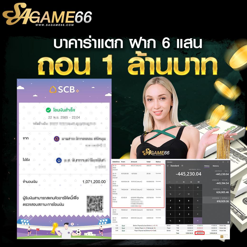 ib888 เว็บตรงรวมเกมดัง ครบจบในที่เดียว เล่นไม่มีสะดุด