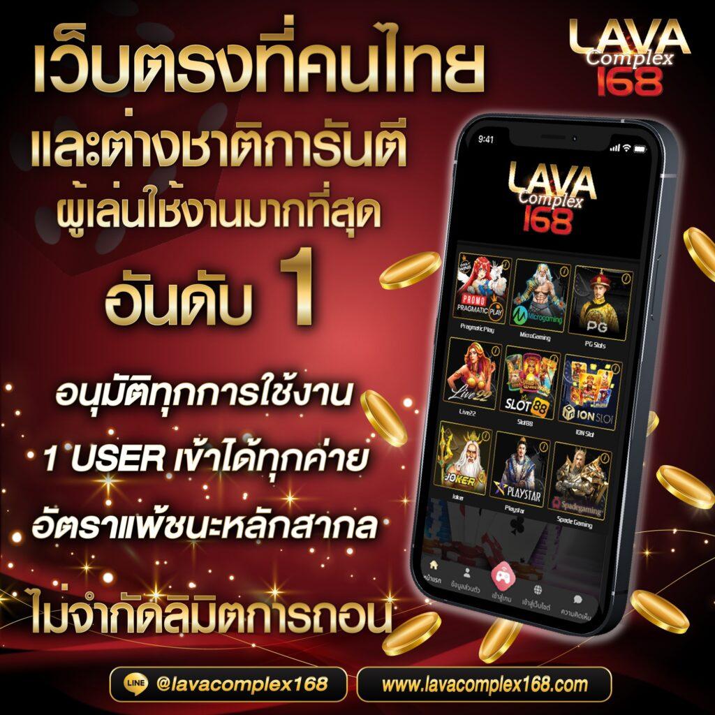 imi689 คาสิโนออนไลน์อันดับหนึ่ง เว็บตรง ปลอดภัย บริการทันใจ