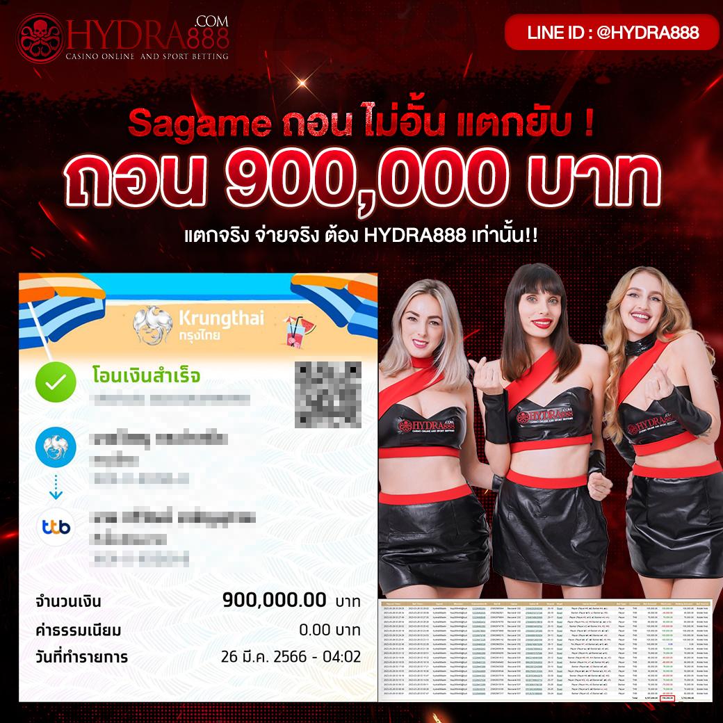 imibig member คาสิโนครบวงจร ระบบทันสมัย ฝากถอนรวดเร็ว แจกโบนัสจุใจ