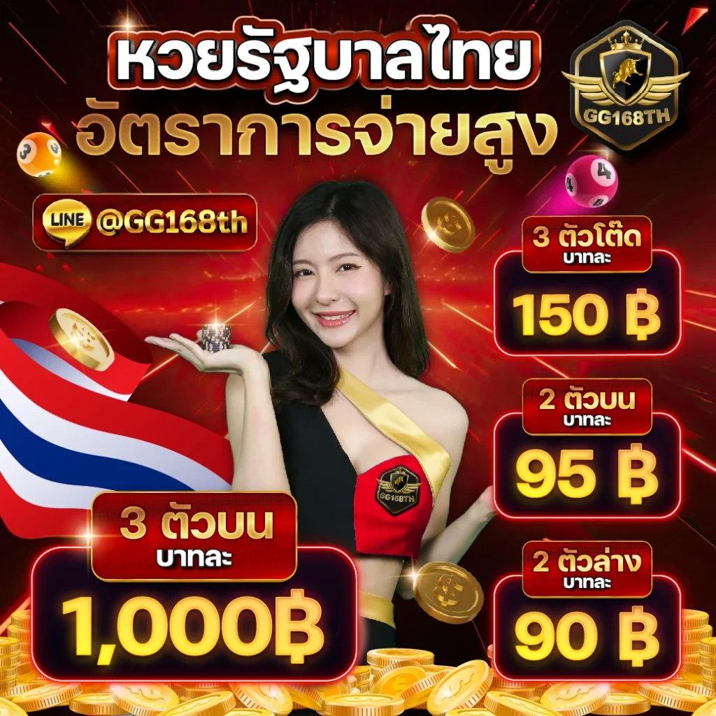 iwallet link slot เว็บตรง เติมง่าย จ่ายไว พร้อมโปรโมชั่นสุดคุ้ม