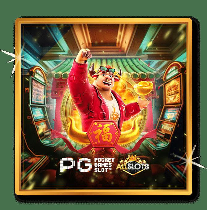 jackpot 777 เว็บคาสิโนออนไลน์ชั้นนำ ระบบทันสมัยและปลอดภัยที่สุด