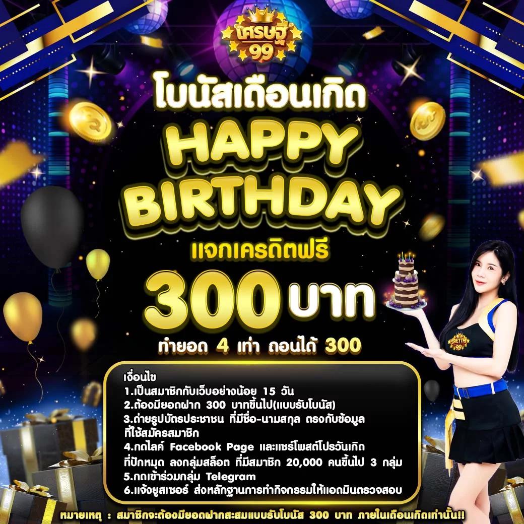 jili slot เล่นผ่านเว็บ ล่าสุด พนันง่าย ทั้งใหม่และปลอดภัย