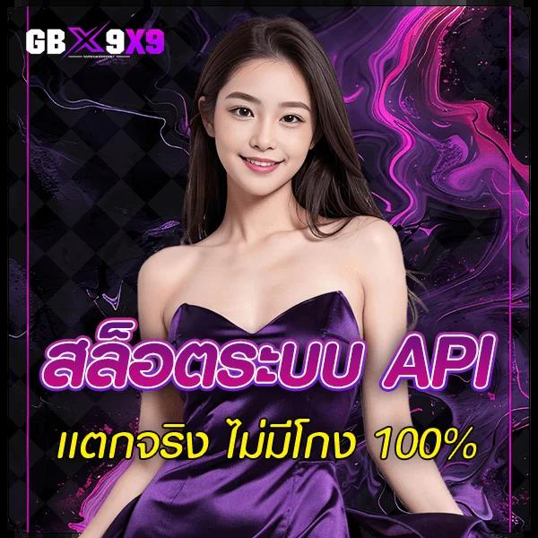 joker123 auto เว็บเล่นเกมดังสุดฮิต พร้อมระบบอัปเดตใหม่ล่าสุด