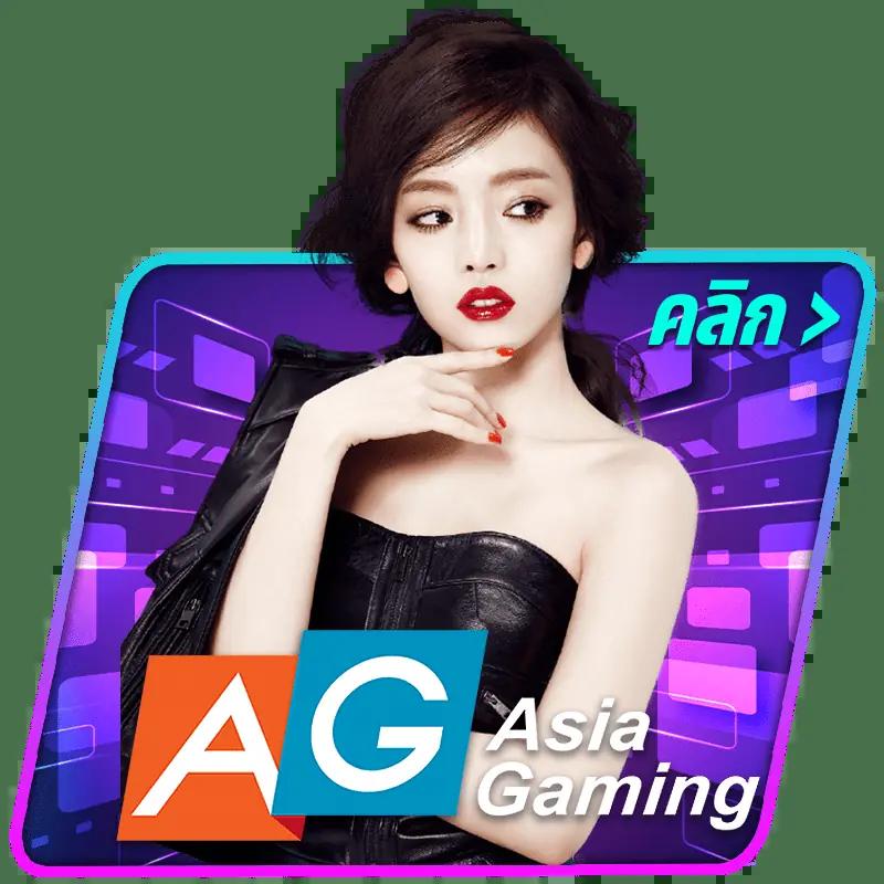 joker1688 เว็บพนันยอดนิยม บริการรวดเร็ว ระบบอัปเดตล่าสุด2024