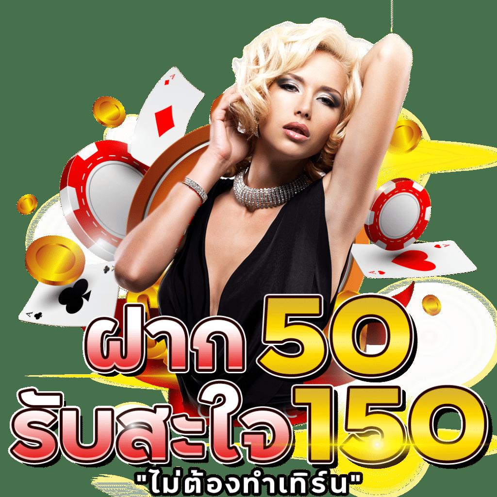 joker888 เว็บตรง รวมเกมสล็อตยอดนิยม กำไรแตกง่ายที่สุด