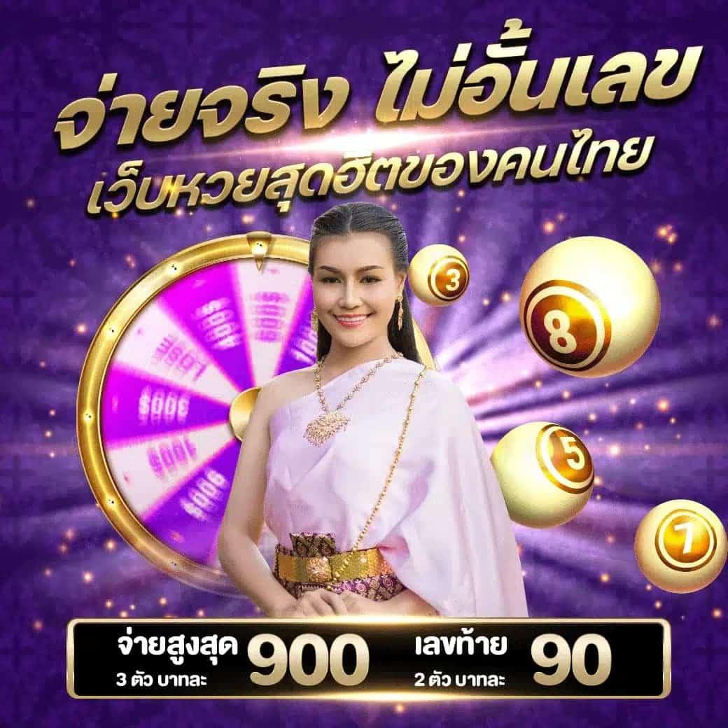 kc9 สล็อต เว็บตรง รวมเกมทันสมัยแห่งปี 2024 รับโบนัสฟรีมาก