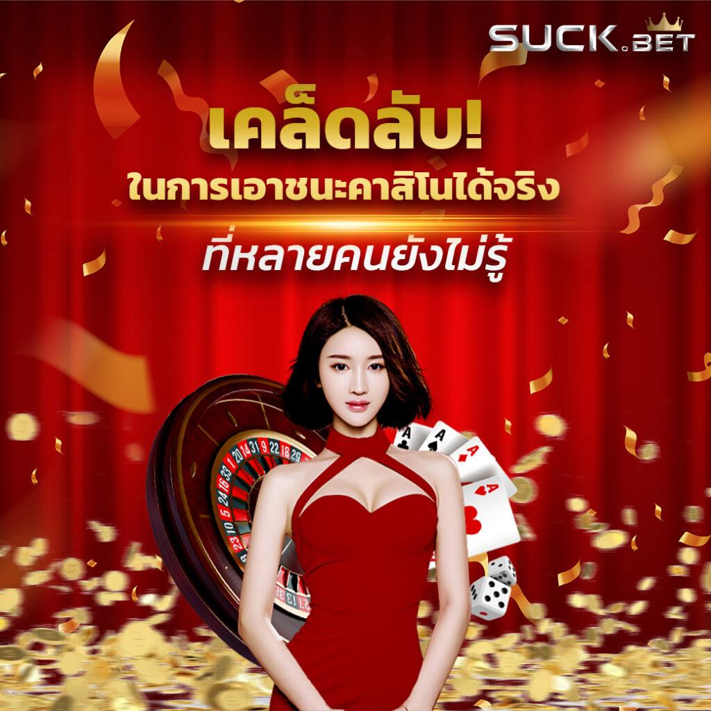 ks888 สล็อต เว็บตรง เครดิตฟรี โบนัสใหญ่ที่สุดในไทย