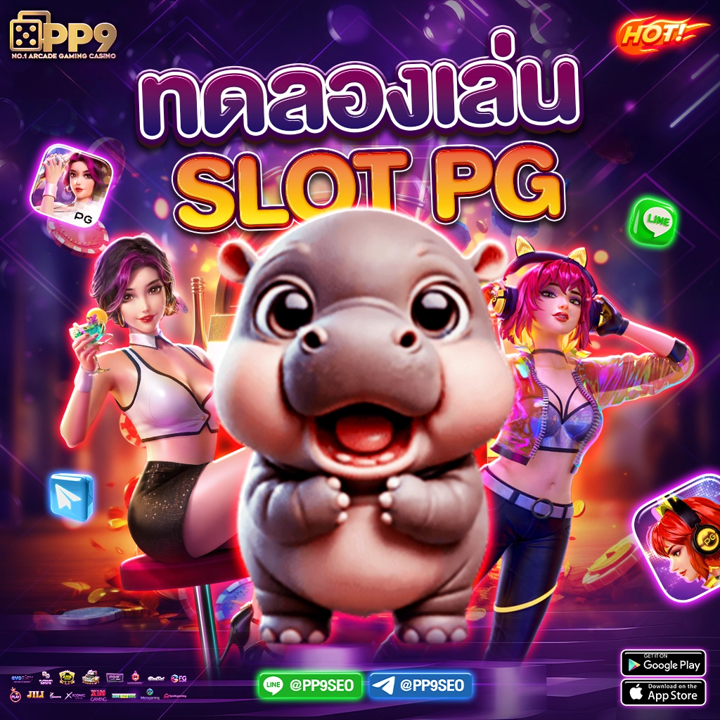 ktv1betสล็อต เว็บตรง แตกง่าย โบนัสสุดคุ้ม สมัครฟรีวันนี้