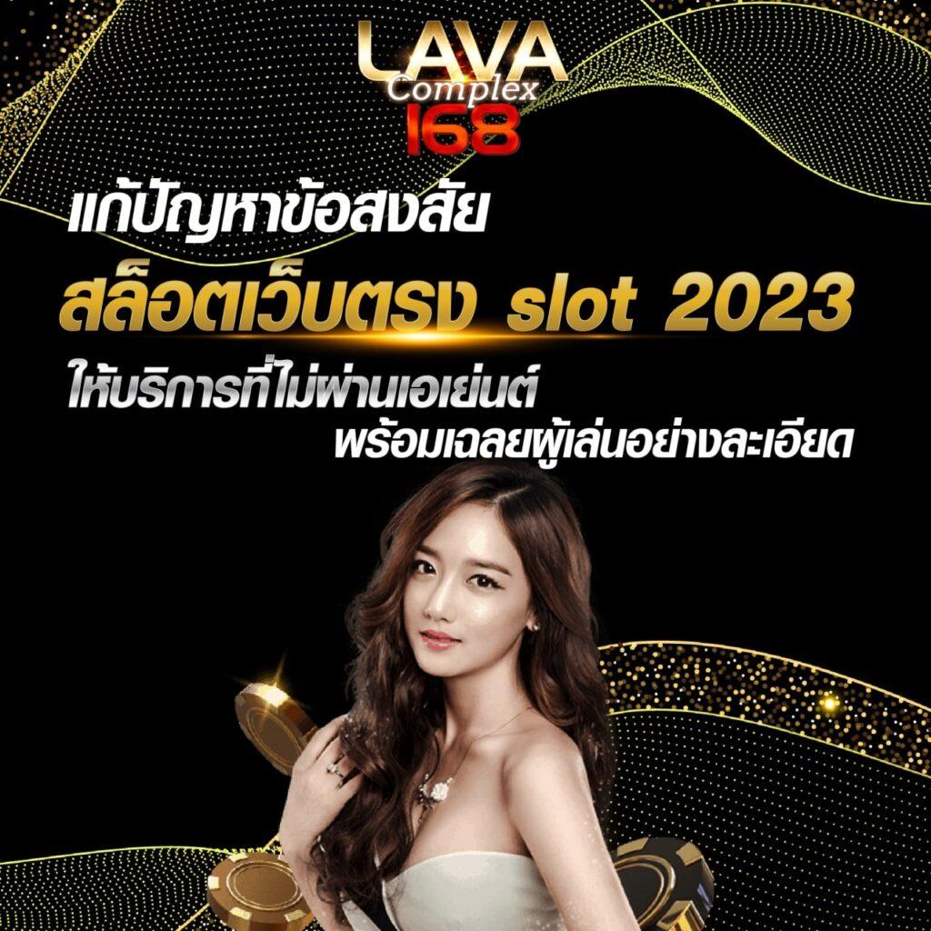 kub coin เว็บตรงเกมสล็อตใหม่โบนัสแตกง่าย สมัครฟรีไร้ค่าธรรมเนียม