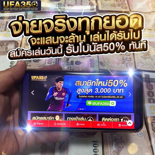 kub คาสิโนออนไลน์ เว็บตรง จ่ายจริง เว็บเกมใหม่ล่าสุด 2024