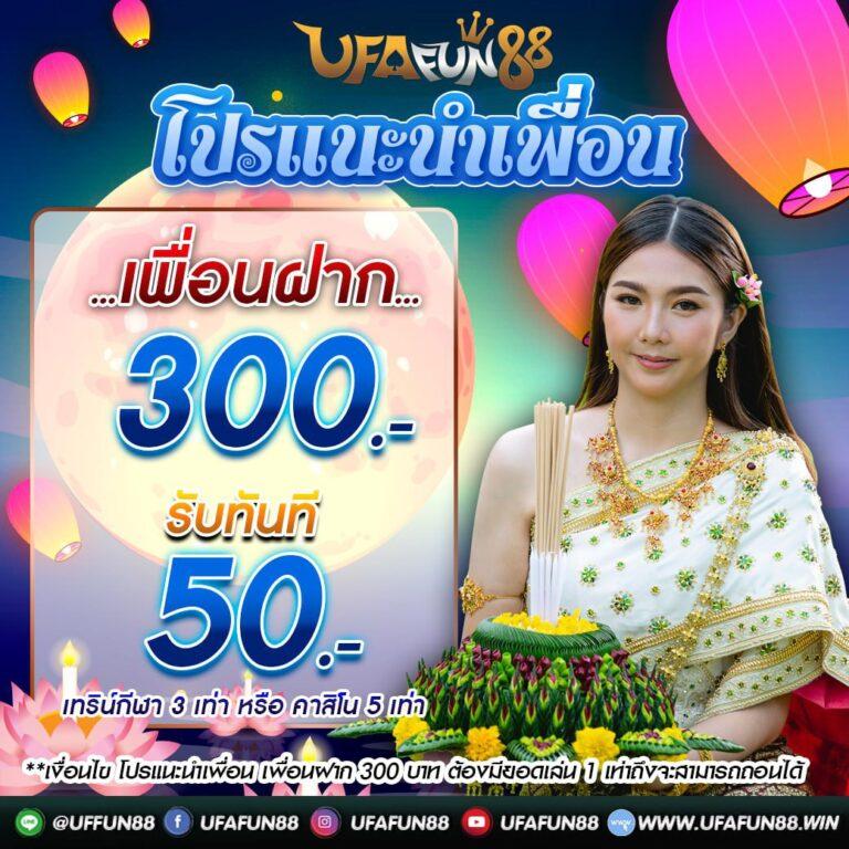 lava66th เว็บคาสิโนออนไลน์ครบวงจร พร้อมโปรโมชั่นสุดพิเศษ 2024