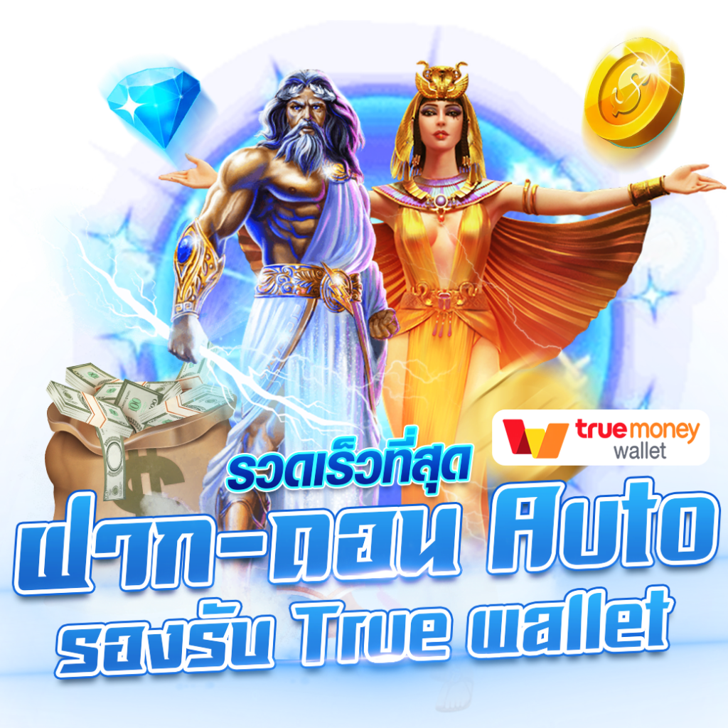 lava909 สล็อต เว็บตรง บริการไว แตกง่าย ได้เงินจริงแน่นอน